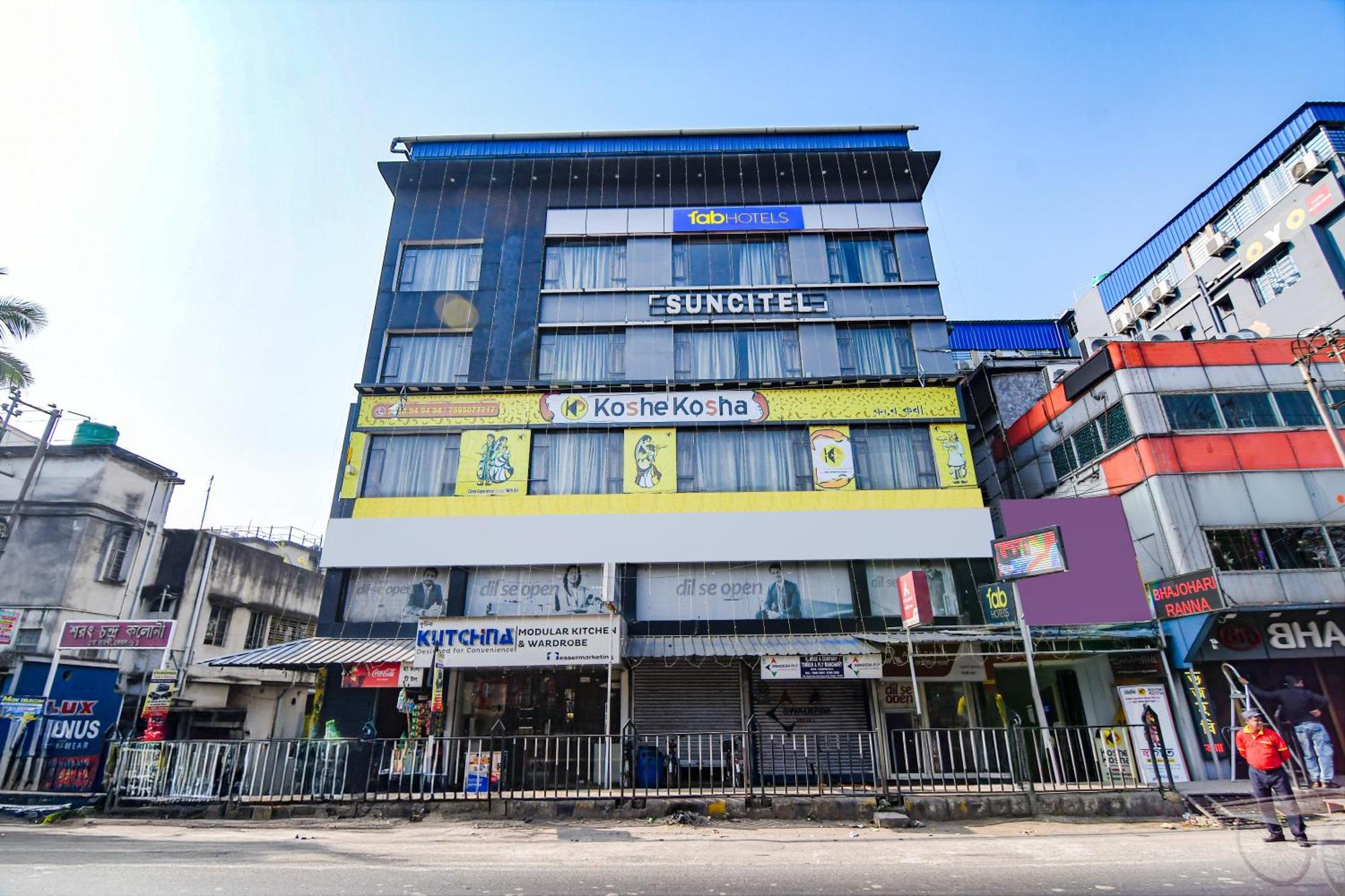 Super Townhouse Suncitel Near Kolkata Airport Hotel Dum Dum Exterior photo